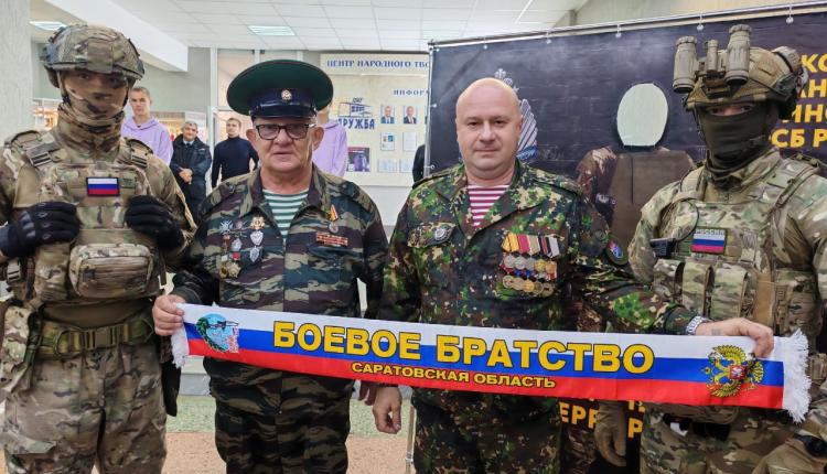 Руководитель Энгельсского районного отделения «Боевого братства» Денис Чалов оценил значимость региональной программы поддержки ветеранов специальной военной операции