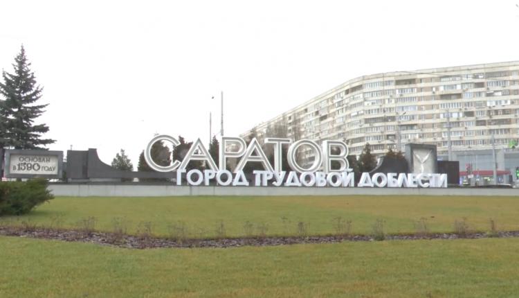 На Славянской площади Саратова продолжается благоустройство