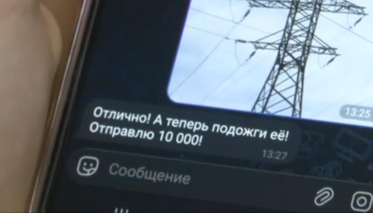 Комментарий председателя председателя комиссии по делам несовершеннолетних и защите их прав при Правительстве Саратовской области А.В. Борода