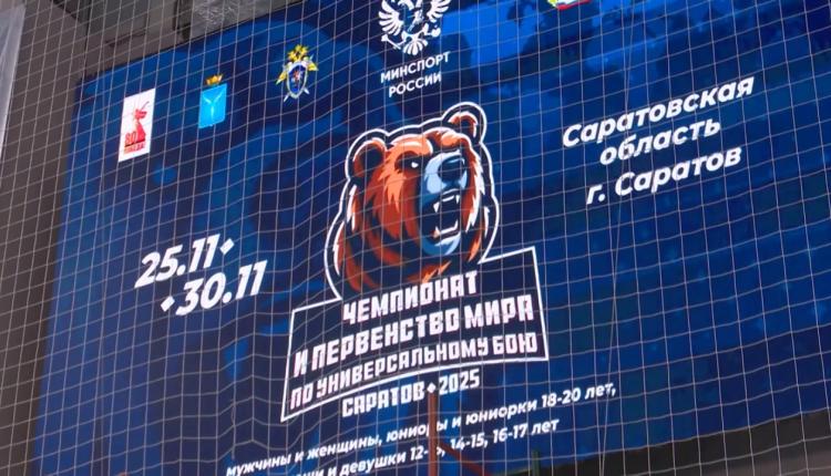 Порядка тысячи спортсменов, атлеты из 32 стран, 5 дней азартных состязаний