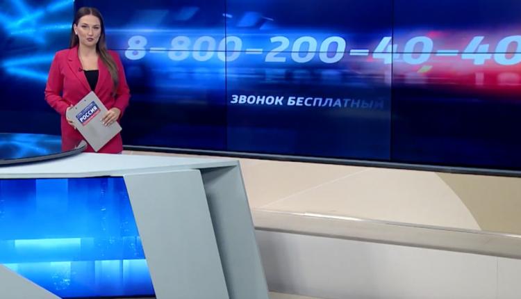 Начало в 12:00 часов по московскому времени