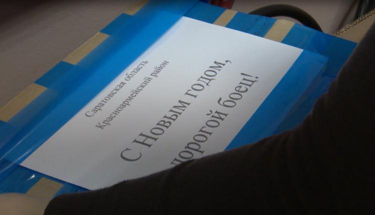 В непростой жизненный период протянуть руку помощи могут только добросердечные и отзывчивые люди