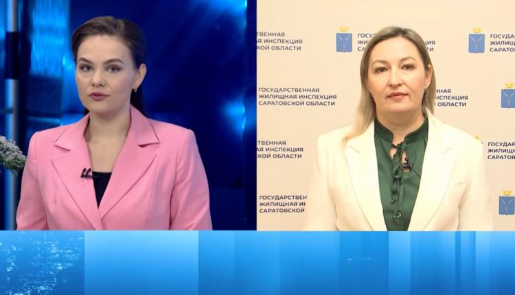 Госжилинспекция Саратовской области подводит итоги контрольной работы по начислениям платы за отопление и горячую воду в 2025-м