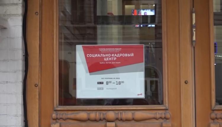 Теперь сотрудникам не придется обращаться в головной офис