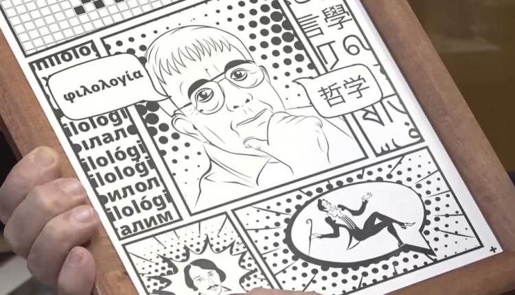 А вот заведующей отделом редких книг и рукописей Нэлли Попковой присуждено звание «Заслуженный работник культуры страны»