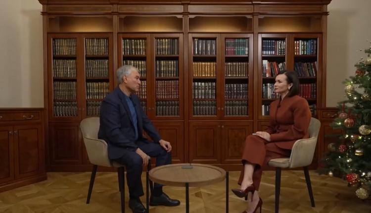 Вячеслав Володин рассказал о том, что в прошлом году открыл канал в отечественном мессенджере МАХ