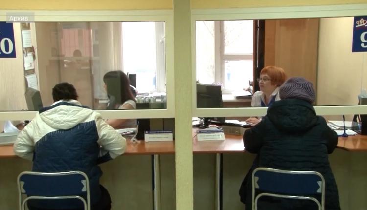 Они затрагивают разные сферы жизни, в частности изменения коснутся многодетных семей и пенсионеров