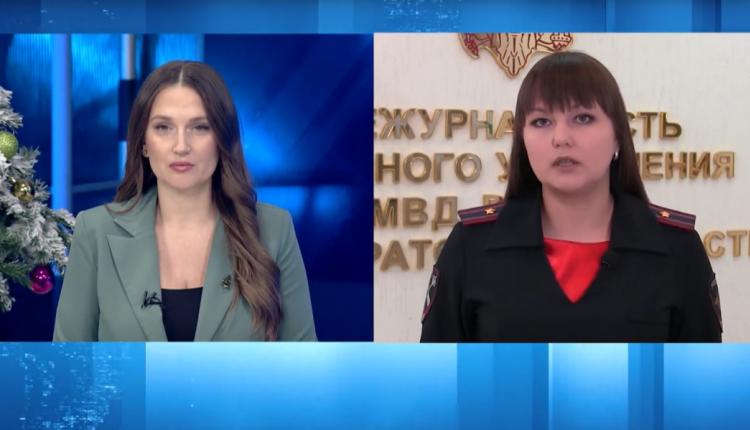 Их виновниками могут стать мошенники, которые, по словам правоохранителей, не дремлют