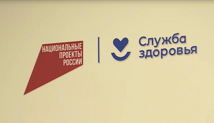Удалась это сделать в рамках программы модернизации первичного звена нацпроекта «Здравоохранение», инициированного президентом Владимиром Путиным