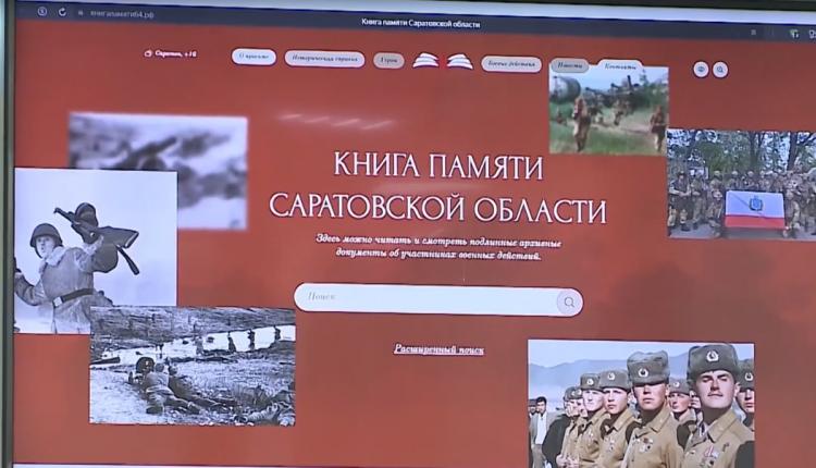 Также прошла церемония награждения активистов