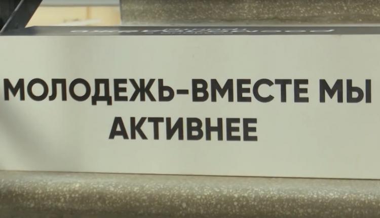 Сегодня День российского студенчества