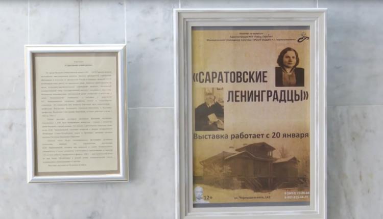 Это День полного освобождения Ленинграда от фашистской блокады