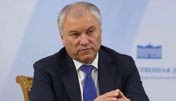 В нем участвовали ответственные лица из местной власти