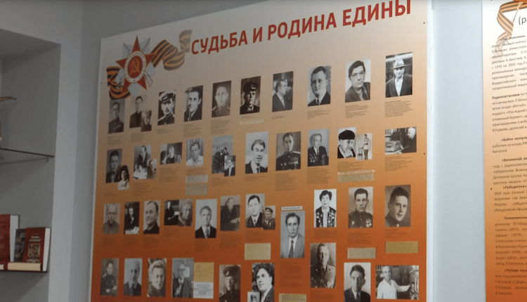  Увидеть кадры документальных фильмов, в стенах в которых они создавалась. Такая возможность появилась у студентов СГУ и СГТУ