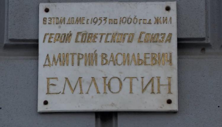 Мало кто знает, что здесь больше 70 лет назад проживали высшие офицеры Краснознаменной военно-политической школы имени Ворошилова и Саратовского военного училища войск МГБ СССР