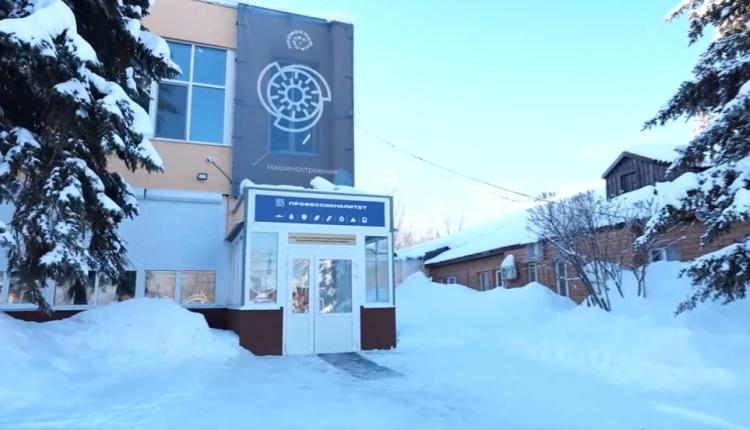 Это одно из 5 учреждений СПО, которое обновят в рамках национального проекта Президента РФ Владимира Путина «Молодежь и дети»