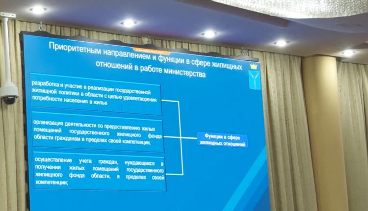 Данные предоставлены Министерством строительства и жилищно-коммунального хозяйства РФ и переданы агентством ТАСС