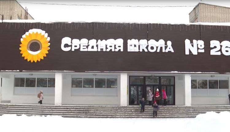 Уже в новом учебном году – с 1 сентября 2026 года – во всех школах страны начнут ставить оценки за поведение