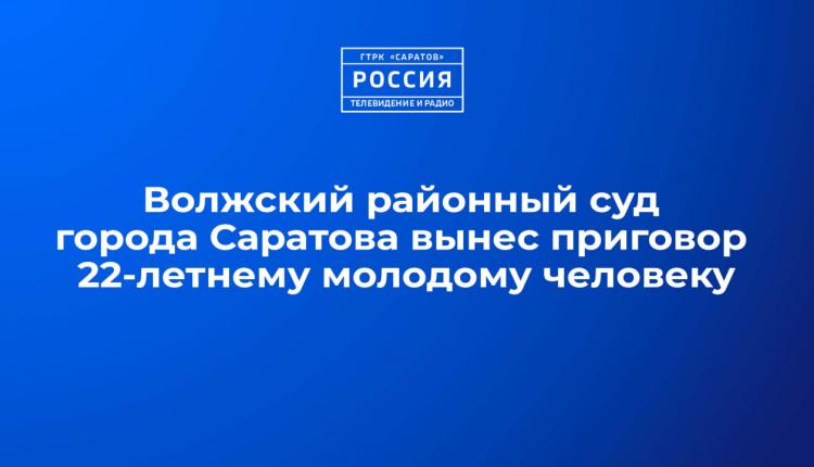 В целях конспирации молодой человек одевался как курьер службы доставки и носил на спине специальный короб-термокуб, в котором хранил рекламные листовки и бутылки с клеем