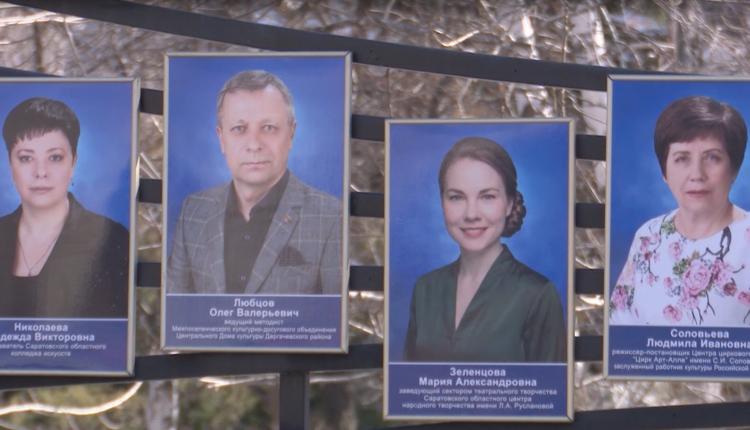 Поздравляли деятелей искусства и на праздничном концерте в театре оперы и балета