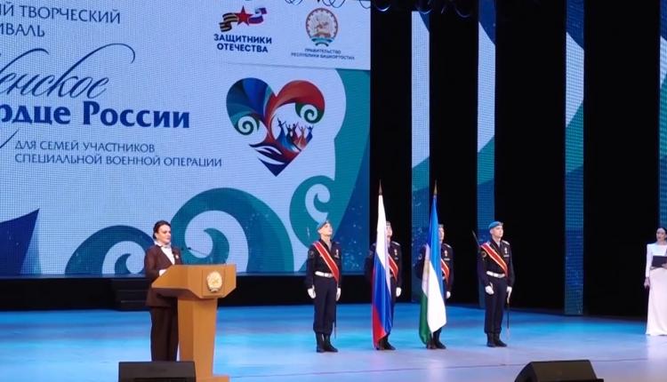 Башкортостан посетила Анна Цивилева