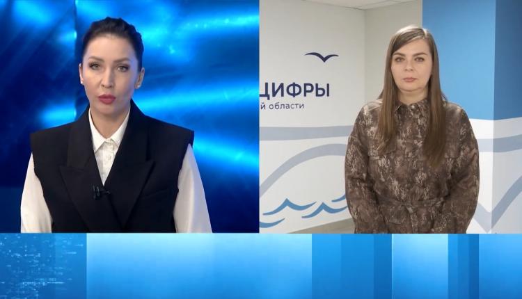 В 2025 году в России заработал новый мессенджер МАХ