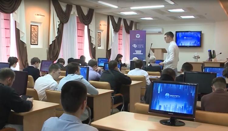 Так, на площадке Вавиловского университета состоялся отборочный этап 14-го сезона Международного инженерного чемпионата CASE-IN