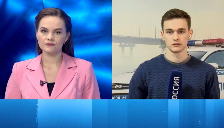 Обзор происшествий в регионе