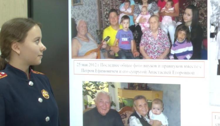 Она представила исследовательскую работу «Семейный архив как исторический источник, ставший наследием школьной музейной комнаты», посвященную ее прадеду