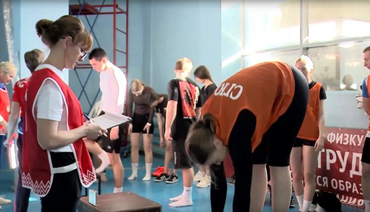 Легендарное спортивное движение отмечает юбилей. ГТО исполнилось 95 лет