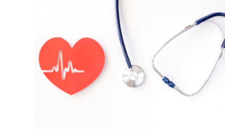 сердце фрипик