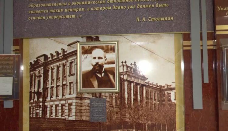 Сегодня отмечается 164-я годовщина со дня рождения российского государственного деятеля и реформатора Петра Столыпина