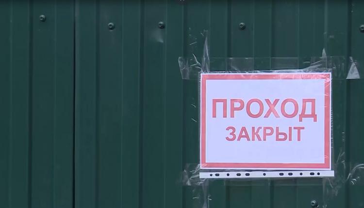 Работы уже начались