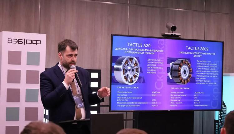 Саратовская область представила инновационные разработки