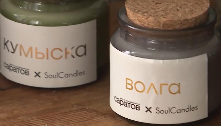 Чем пахнет Саратов – ароматными калачами или свежестью Волги?