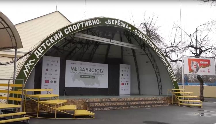 Однако руководство понимает, что безопасность превыше всего