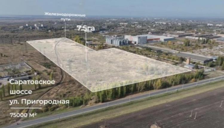 На заседании Инвестиционного комитета при Губернаторе муниципальные районы представили свои инвестиционные предложения