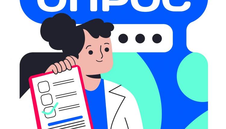 В связи с поступающими обращениями граждан просим вас принять участие в опросе