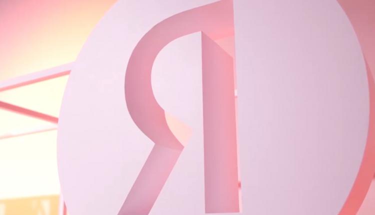 В этом уверены специалисты Яндекса, крупнейшей российской технологической компании и ведущей поисковой системы в рунете