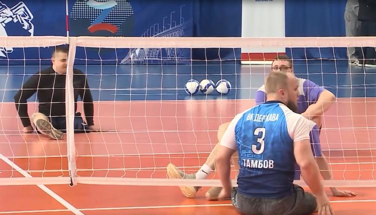 В Саратовской области набирают популярность турниры по волейболу сидя