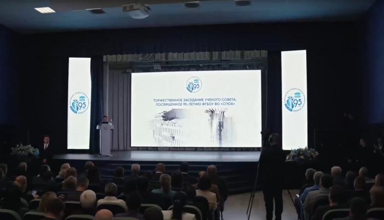 Именно 20 апреля 1931 года был основан Институт советского права, который в последствии получил современное название - СГЮА