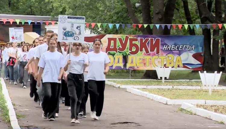 Саратовским детям предложат отдохнуть в лагерях области