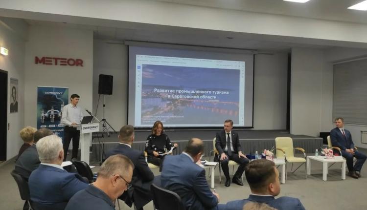 Начальник отдела развития инвестиционной деятельности и государственно-частного партнерства министерства инвестиционной политики Денис Шмелев рассказал о развитии промышленного туризма в регионе