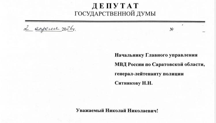 Речь идет о прекращении в микрорайоне точечной застройки без социальной инфраструктуры
