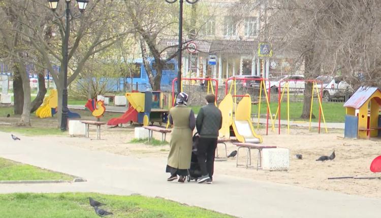 Стартовало всероссийское онлайн-голосование в рамках федерального проекта «Формирование комфортной городской среды»