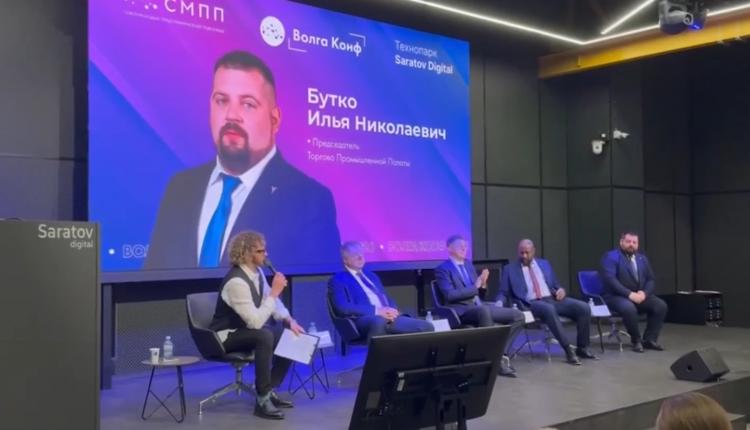 Организатором стал Союз молодых предпринимателей Поволжья при поддержке бизнес-омбудсмена Саратовской области и регионального министерства экономического развития