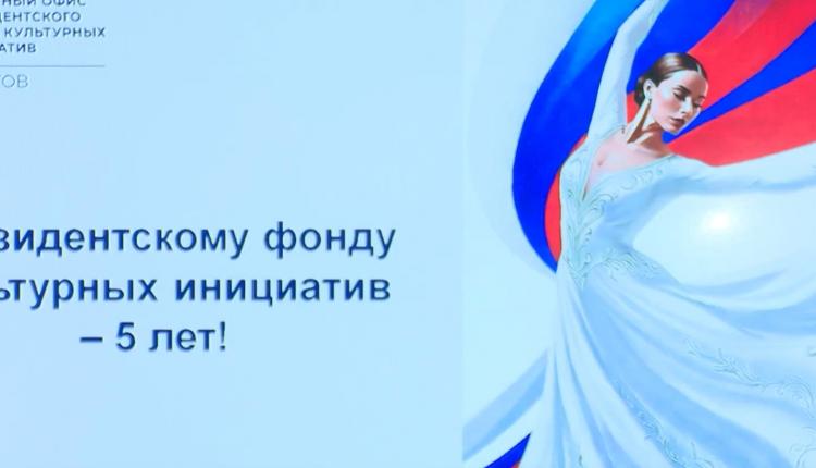 Он открылся в нашей области по инициативе главы государства весной 2021 года