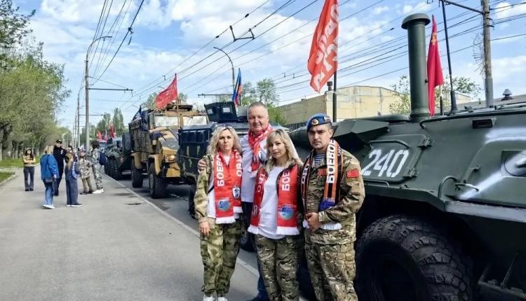 Мероприятие было организовано научно-производственным предприятием «Солитон» и Саратовским областным отделением «БОЕВОГО БРАТСТВА»
