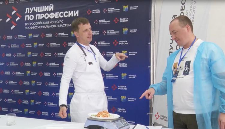 За победу сражались восемь опытных кулинаров
