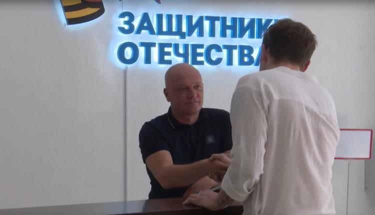 Филиал фонда «Защитники Отечества» в Саратове оказывает профессиональную психологическую помощь ветеранам СВО и их семьям